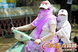 ӡ��44����´���¼ ������80��(ͼ)