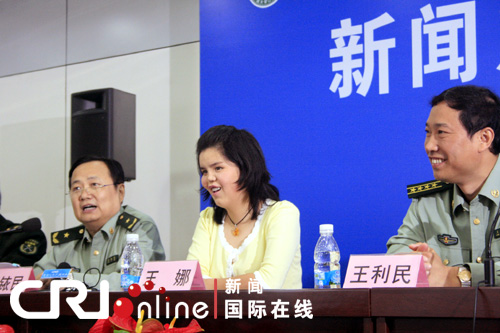 ���������������Ц�� 