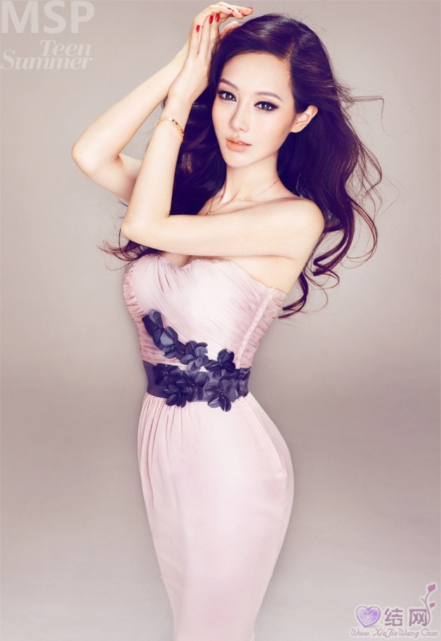 MSP<a href=http://www.xinjiewang.com/meinv/ target=_blank class=infotextkey>Ů</a> 4