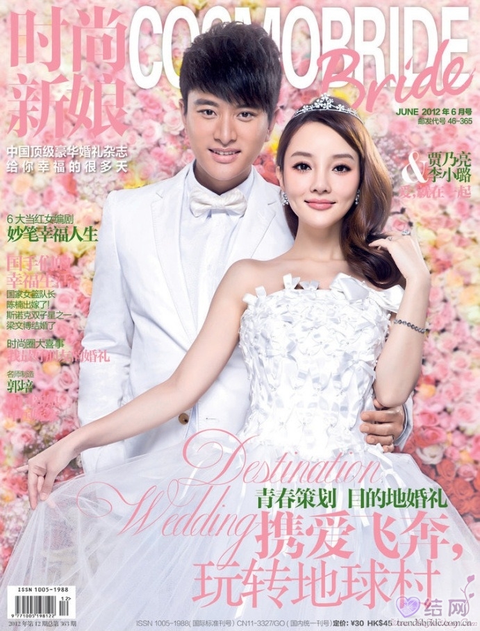 &С<a href=http://www.xinjiewang.com/xingzuoxinxi/10/ target=_blank class=infotextkey><a href=http://www.xinjiewang.com/Photo/31/ target=_blank class=infotextkey><a href=http://www.xinjiewang.com/meinv/12/ target=_blank class=infotextkey>ʱ</a></a></a><a href=http://www.xinjiewang.com/Photo/3/ target=_blank class=infotextkey><a href=http://www.xinjiewang.com/Photo/25/ target=_blank class=infotextkey>ɴ</a></a><a href=http://www.xinjiewang.com/Photo/6/ target=_blank class=infotextkey>д</a> 1