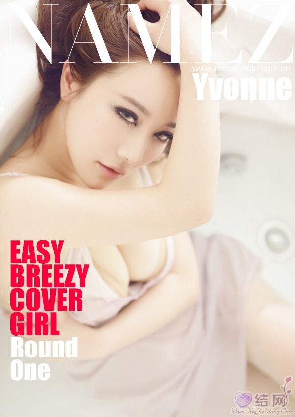 йһ<a href=http://www.xinjiewang.com/meinv/ target=_blank class=infotextkey>Ů</a>լ 1